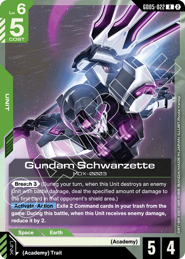 Gundam Schwarzette - GD05-022 - Rare - Freedom Ascension