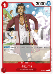 Higuma - OP13-013 - Common - Carrying On His Will