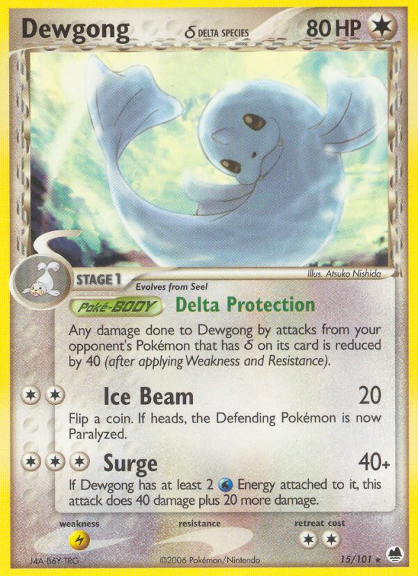 Dewgong δ - 015/101 - Dragon Frontiers