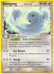 Dewgong δ - 015/101 - Dragon Frontiers