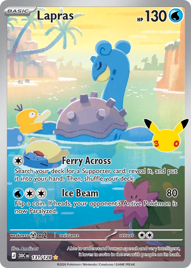 Lapras - 131/128 - 30th Celebration