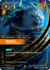 Rengar