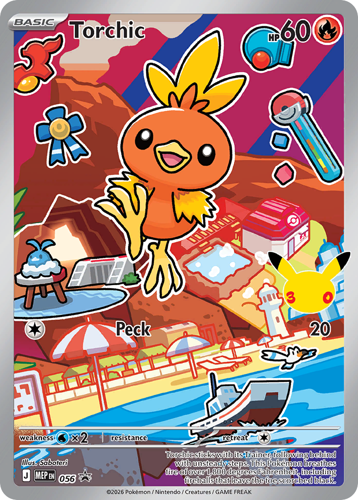 Torchic - 56/0 - Mega Evolution Black Star Promos