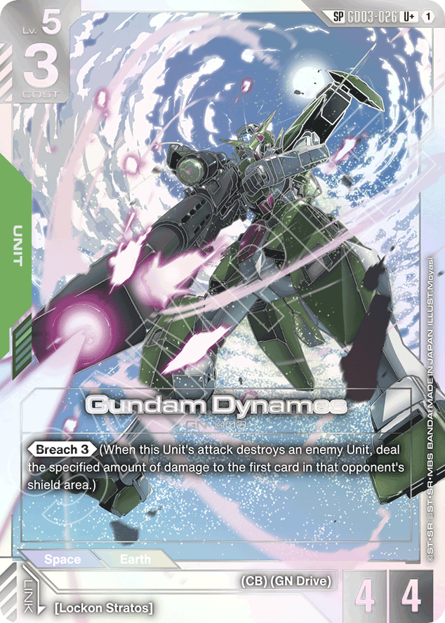 Gundam Dynames - GD03-026 - Uncommon (Premium Alt Art) - Steel Requiem