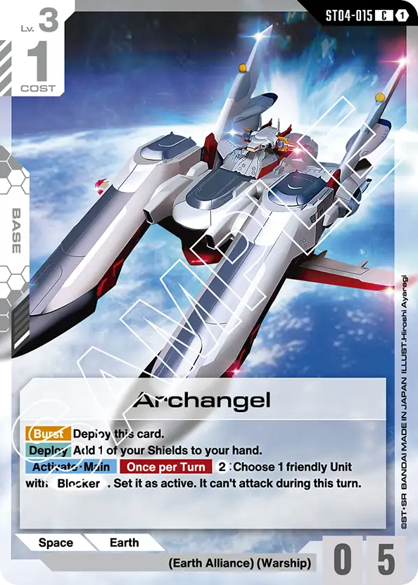 Archangel - ST04-015 - Common - SEED Strike