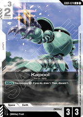 Kapool - GD04-074 - Uncommon - Phantom Aria