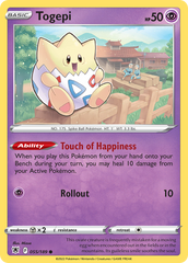 Togepi - 055/189 - Astral Radiance