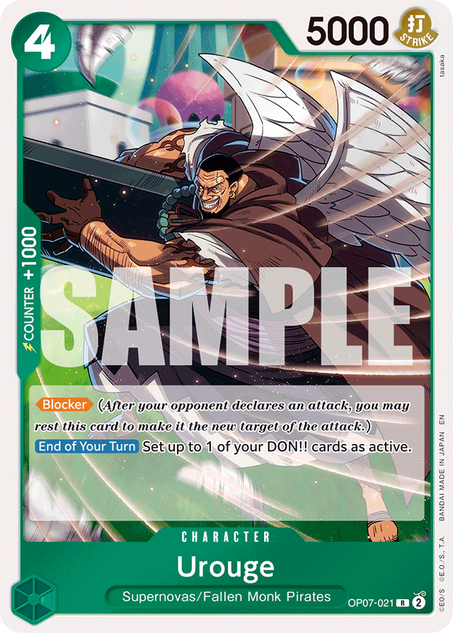 Urouge - OP07-021 - Rare (Reprint) - 500 Years In The Future