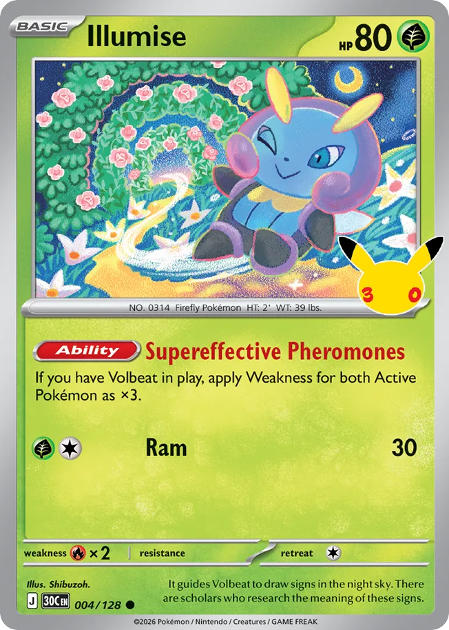 Illumise - 004/128 - 30th Celebration