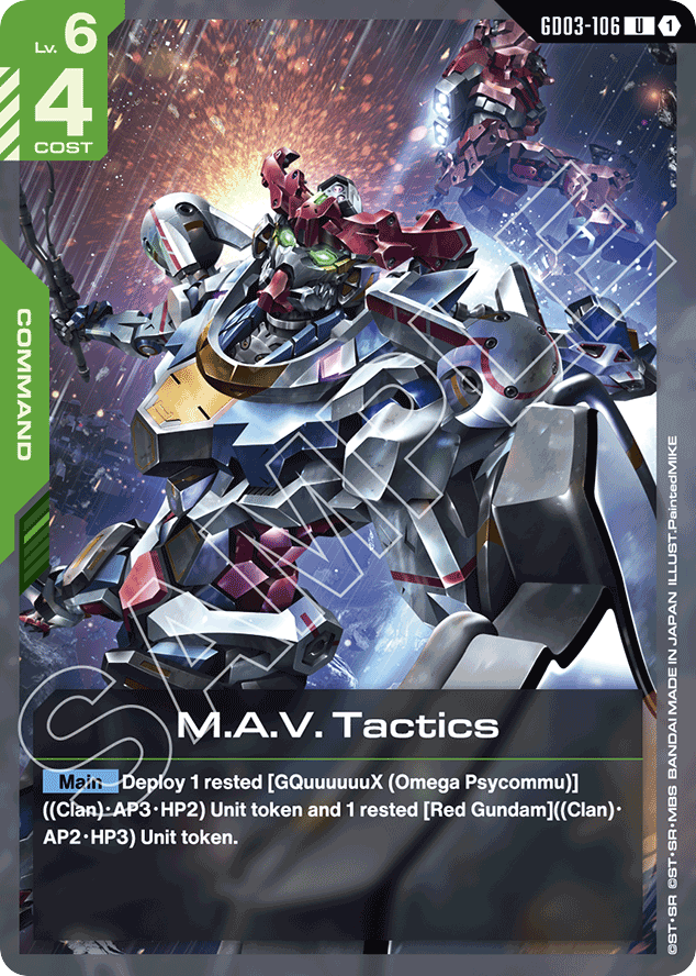 M.A.V. Tactics - GD03-106 - Uncommon - Steel Requiem