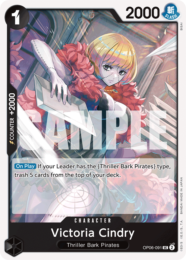 Victoria Cindry - OP06-091 - Uncommon - Wings of the Captain