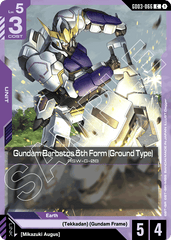 Gundam Barbatos 5th Form (Ground Type) - GD03-066 - Common - Steel Requiem