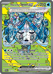 Wellspring Mask Ogerpon ex - 152/131 - Prismatic Evolutions