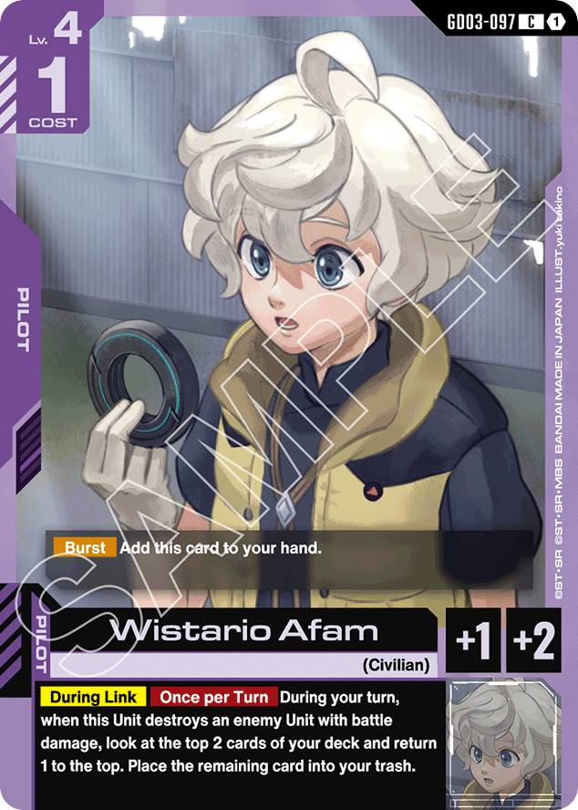 Wistario Afam - GD03-097 - Common - Steel Requiem