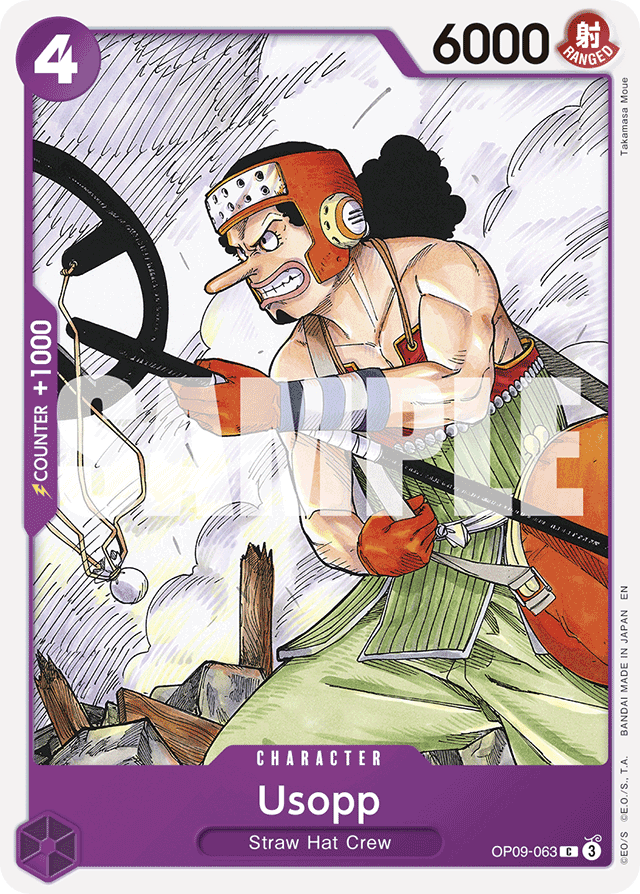 Usopp - OP09-063 - Common (Reprint) - Emperors In The New World