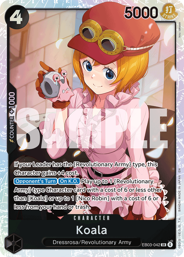 Koala - EB03-042 - Super Rare - Heroines Edition