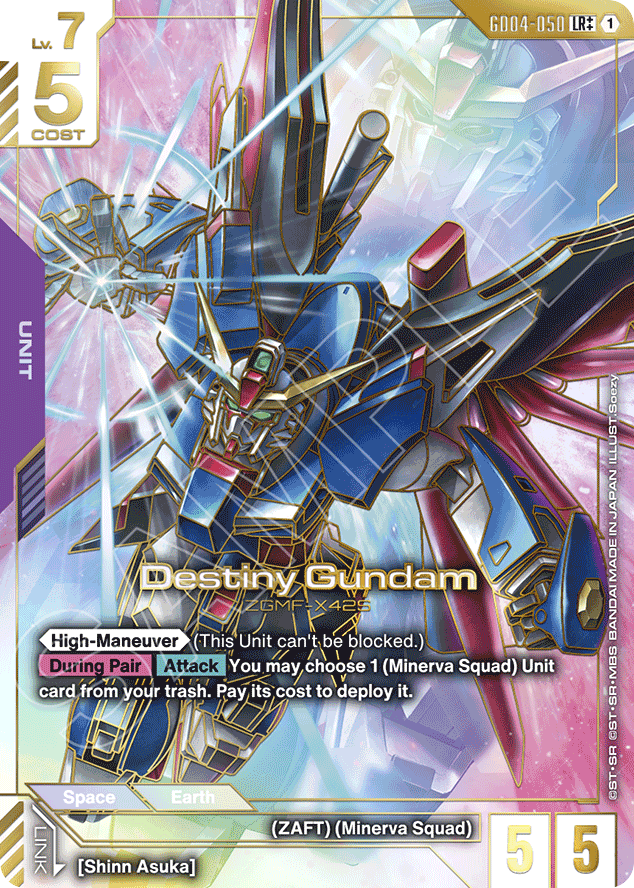 Destiny Gundam - GD04-050 - Legend Rare (Special Alternate Art) - Phantom Aria