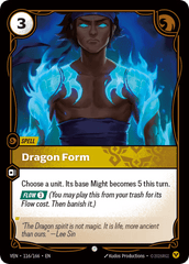 Dragon Form - 116/166 - Uncommon - Vendetta