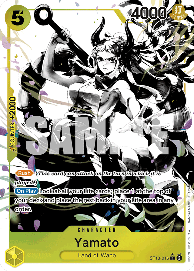 Yamato - ST13-016 - Common (Alternate Art) - Ultra Deck: The Three Brothers