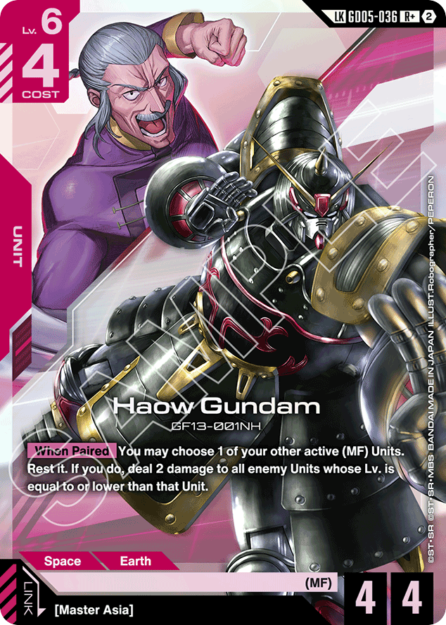 Haow Gundam - GD05-036 - Unknown (Link Rare Alt Art) - Freedom Ascension