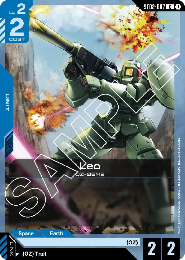 Leo - ST02-007 - Common - Wings of Advance