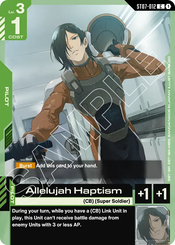 Allelujah Haptism - ST07-012 - Common - Celestial Drive