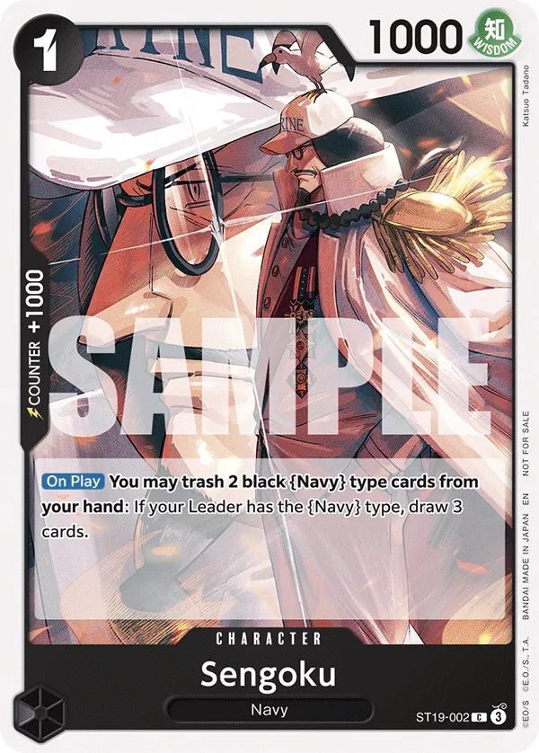 Sengoku - ST19-002 - Common (Tournament Pack Vol3Alt Art) - BLACK Smoker