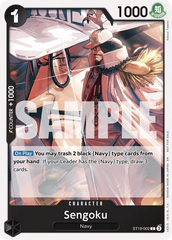 Sengoku - ST19-002 - Common (Tournament Pack Vol3Alt Art) - BLACK Smoker
