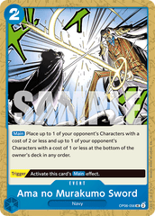Ama no Murakumo Sword - OP06-056 - Uncommon (Reprint) - Wings of the Captain