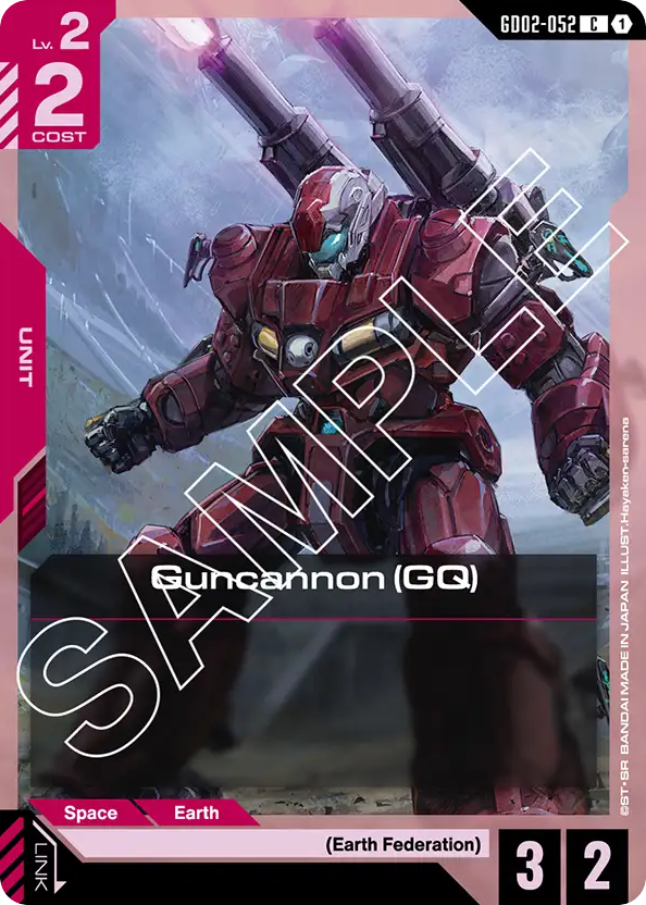 Guncannon (GQ) - GD02-052 - Common - Dual Impact