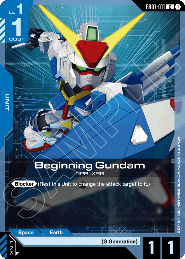 Beginning Gundam - EB01-011 - Common - Eternal Nexus
