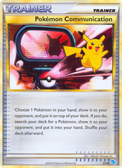 Pokémon Communication - 27/30 - HGSS Trainer Kit Gyarados