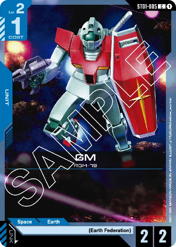 GM - ST01-005 - Common - Heroic Beginnings