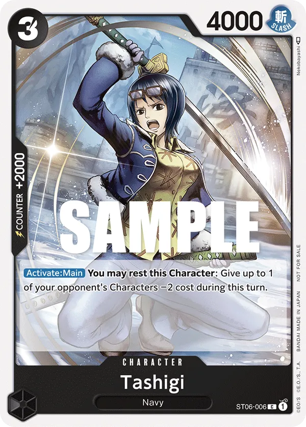 Tashigi - ST06-006 - Common (Tournament Pack Vol4Alt Art) - Absolute Justice