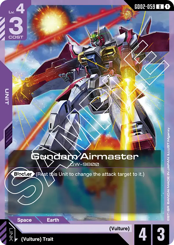 Gundam Airmaster - GD02-059 - Uncommon - Dual Impact