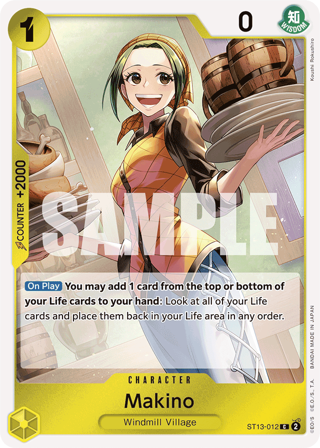 Makino - ST13-012 - Common - Ultra Deck: The Three Brothers