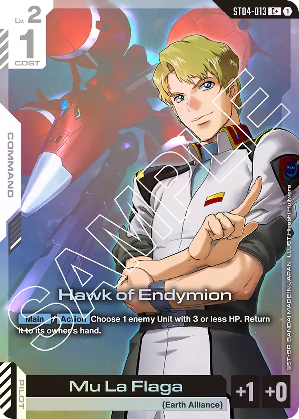 Hawk of Endymion - ST04-013 - Common (Alternate Art) - SEED Strike