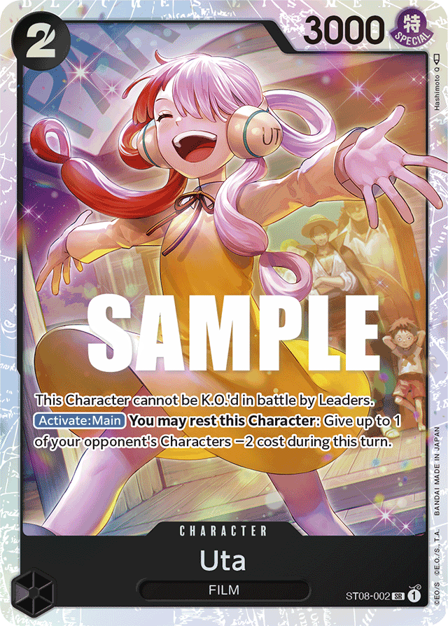 Uta - ST08-002 - Super Rare - Monkey.D.Luffy