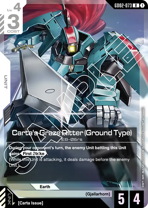 Carta's Graze Ritter (Ground Type) - GD02-073 - Rare - Dual Impact