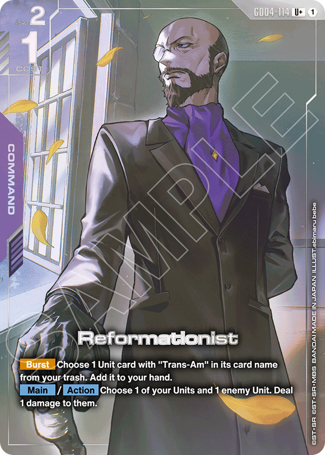 Reformationist - GD04-114 - Uncommon (Alternate Art) - Phantom Aria