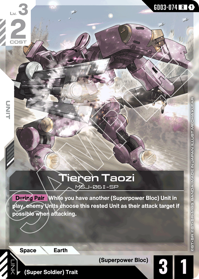 Tieren Taozi - GD03-074 - Rare - Steel Requiem