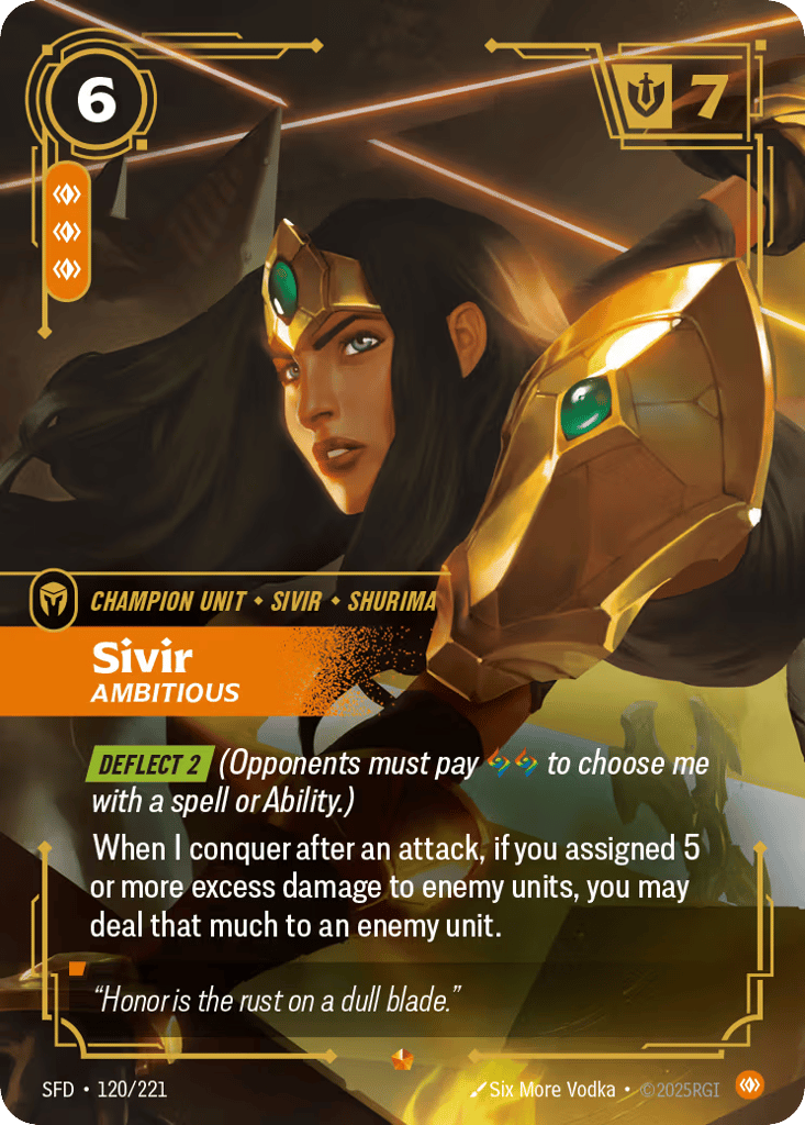 Sivir
