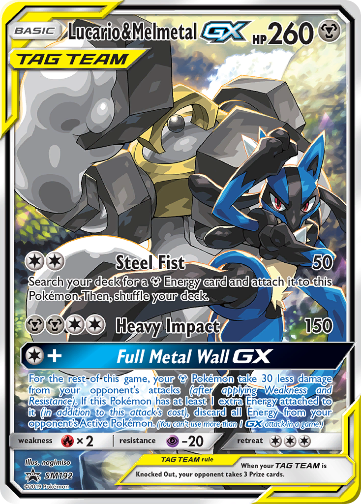 Lucario & Melmetal-GX - SM192 - SM Black Star Promos