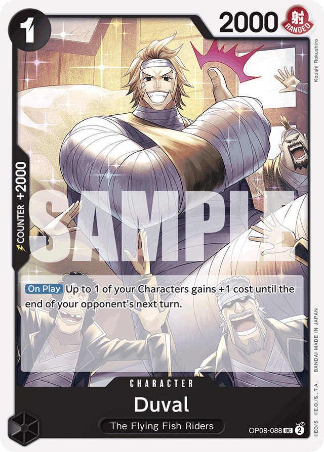 Duval - OP08-088 - Uncommon - Two Legends
