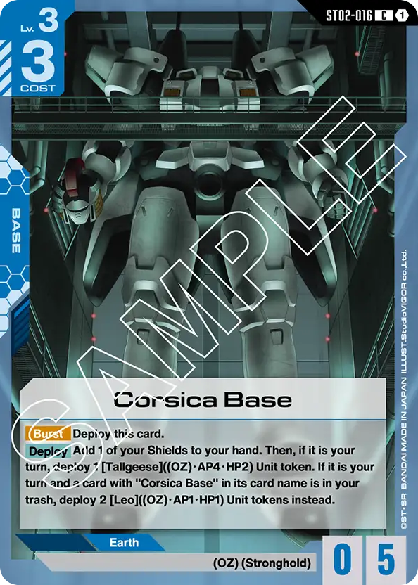 Corsica Base - ST02-016 - Common - Wings of Advance