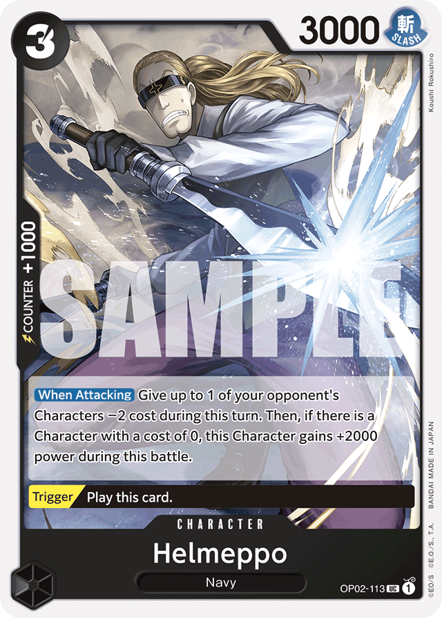 Helmeppo - OP02-113 - Uncommon (Reprint) - Paramount War