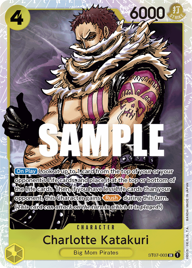 Charlotte Katakuri - ST07-003 - Super Rare - Big Mom Pirates