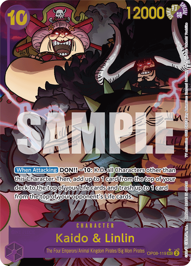 Kaido & Linlin - OP08-119 - Secret Rare (Alternate Art) - Two Legends