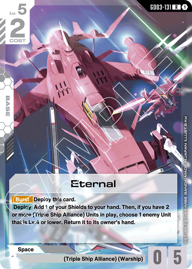 Eternal - GD03-131 - Rare - Steel Requiem