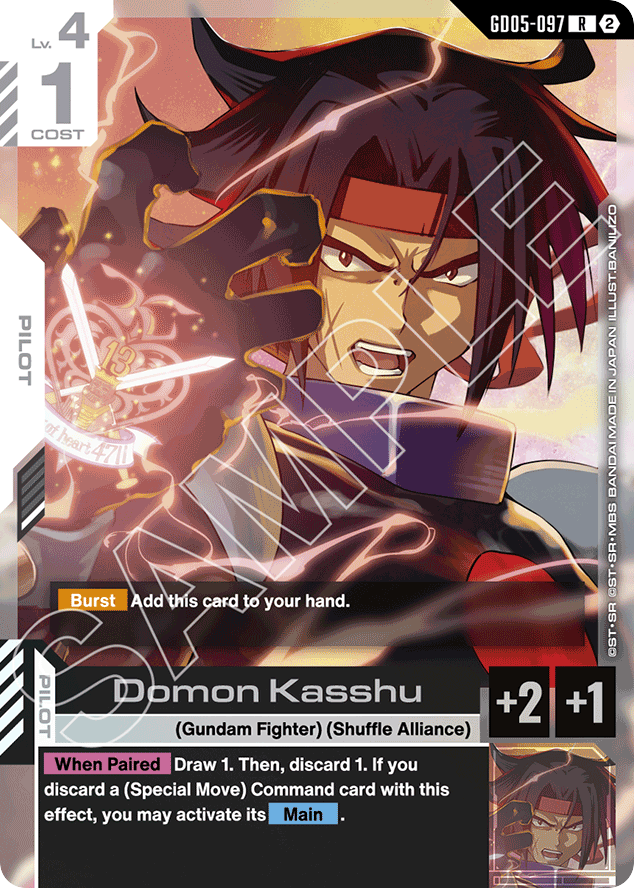 Domon Kasshu - GD05-097 - Rare - Freedom Ascension
